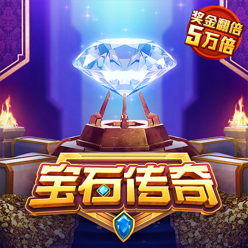幻影体育平台怎么样