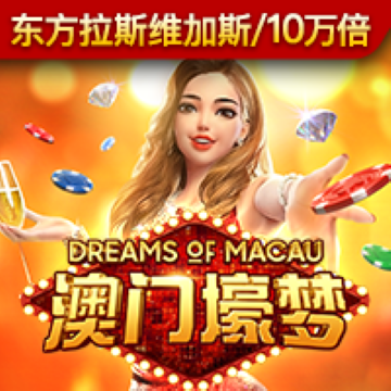 乐博体育app下载官网