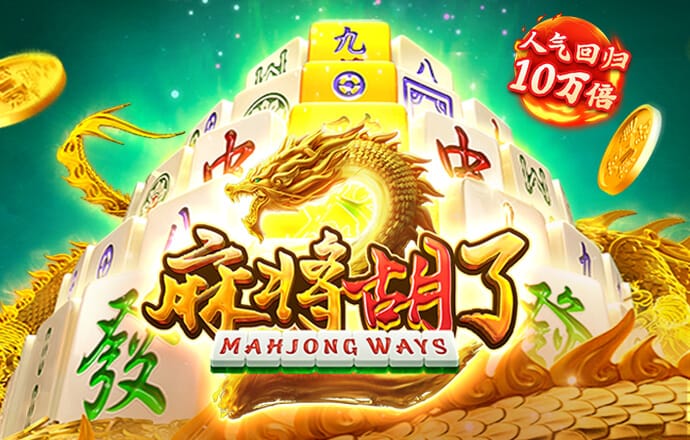 火博体育官网登录