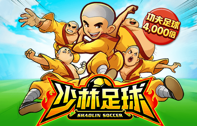 博雅娱乐app下载新版安装888下载