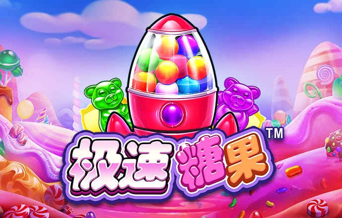 pg电子体育游戏