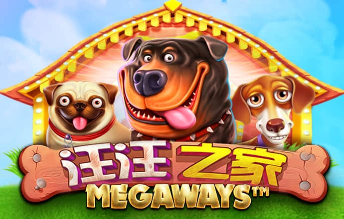 华体官网app登录下载