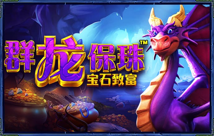 澳门百家家乐官方版下载