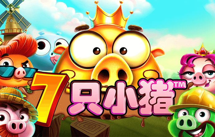 巴沙体育app手机下载最新版
