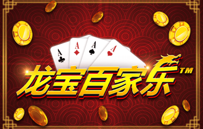 a8体育直播官方下载