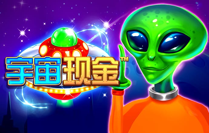 73882必赢游戏欢迎观临