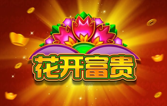 泛亚·电竞官方网站