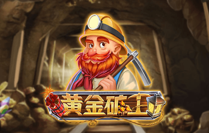 im体育官方网站