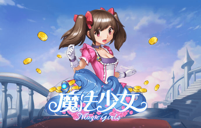 kai云体育app手机下载
