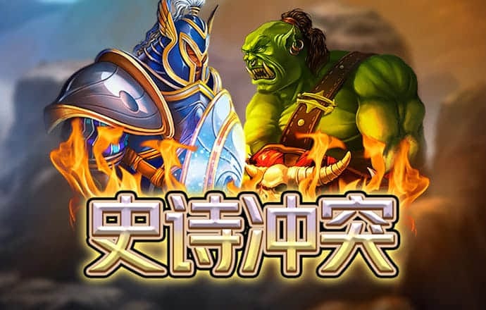 天博官方app下载